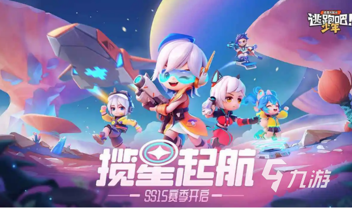 2022适合玩游戏的手机排行榜前十名推荐 热门游戏大全