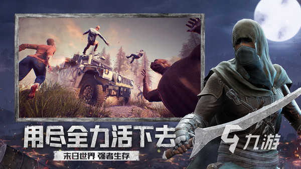 王牌战争礼包码怎么使用 礼包码使用方法介绍