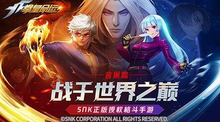 2022像火影忍者一樣的格斗游戲盤點 熱門的格斗類游戲推薦