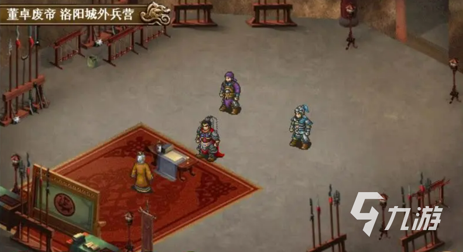 2022免费的三国带兵打仗攻城单机游戏有哪些 可以带兵打仗的手游排行榜
