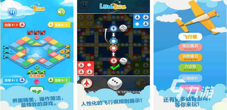 2022年四个人有什么游戏可以一起玩 可以四个人一起玩的热门游戏