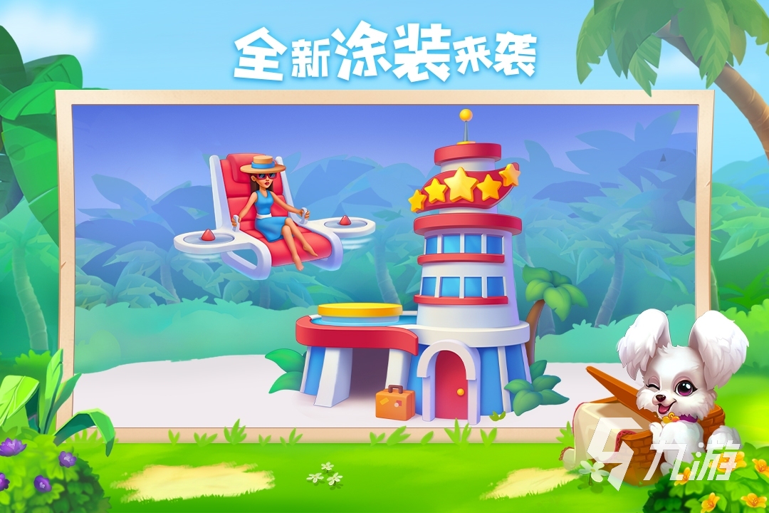2022年热门的城建类游戏有哪些 好玩的建造类游戏推荐