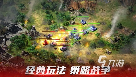 2022有哪些好玩的线上游戏推荐 可玩度高的线上游戏排行榜