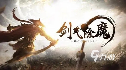 2022有哪些好玩的内置菜单游戏大全 有菜单的手游排行榜推荐