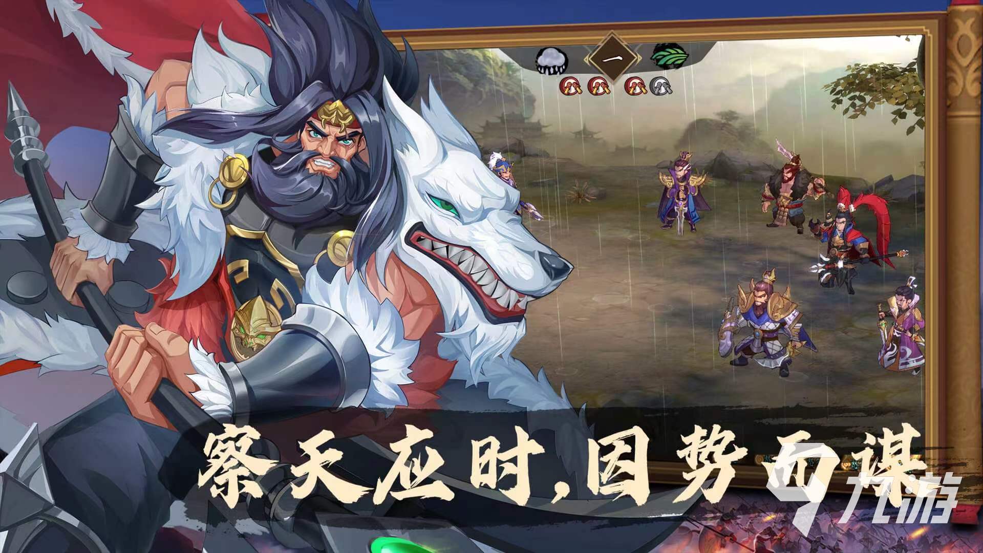 2022最好玩的放置类手游推荐 人气高的放置类手游盘点