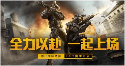 3a射击游戏有哪些2022 3a射击游戏下载推荐