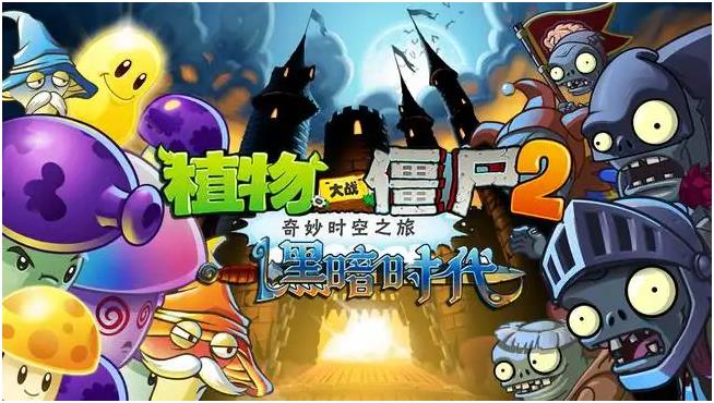 2022不需要联网的手机单机游戏有哪些 单机游戏下载榜截图
