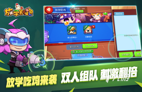 盘点类似lol的游戏大全2022 有哪些跟lol类似的游戏下载推荐