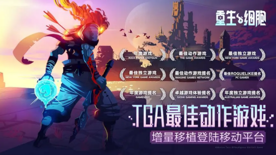 2022好玩的手柄单机游戏排行 可以用手柄玩的手游推荐