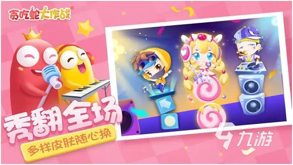 2022适合玩游戏的手机排行榜前十名推荐 热门游戏大全