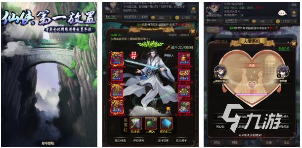 2022有哪些好玩的内置菜单游戏大全 有菜单的手游排行榜推荐