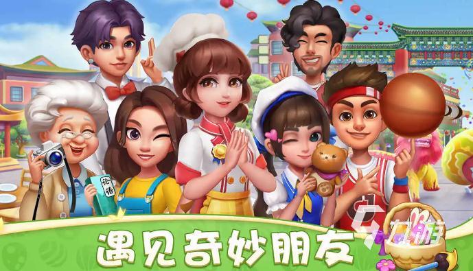 2022值得推荐的美食游戏有哪些 五款美食手游排行榜