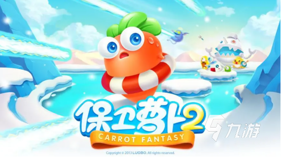 2022好玩的低配单机游戏大全 盘点低配置也能玩的手游
