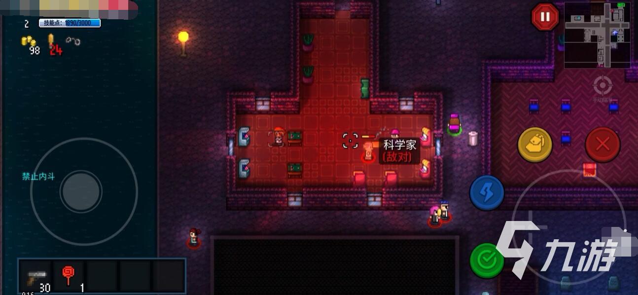代号街区商业区怎么过 商业区快速通关攻略