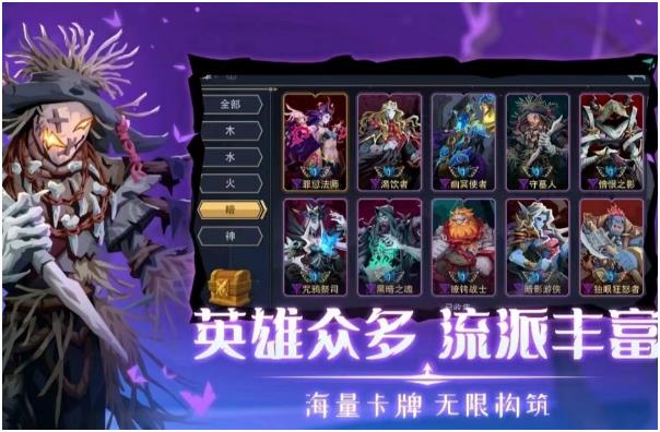 2022能玩的吉比特游戏有哪些 吉比特旗下的游戏推荐