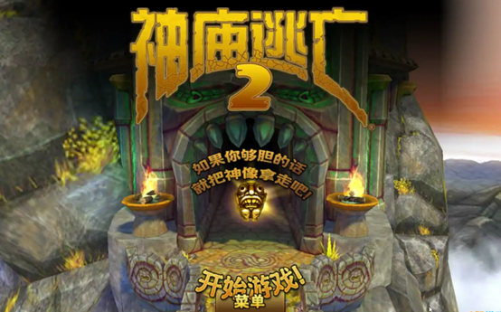 2022不连网络的单机手机游戏有哪些 五款好玩有趣的单机游戏推荐