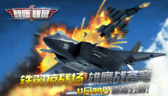 2022軍事卡牌手游大盤點 好玩的軍事戰(zhàn)爭手游介紹