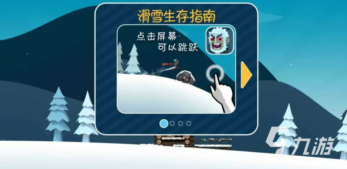 經(jīng)典的10年前的單機游戲有哪些2022 經(jīng)典單機游戲下載推薦