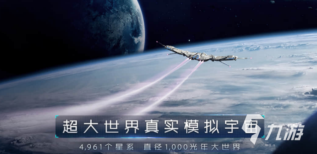 2022有趣的十大耐玩沙盒游戏手机版 十大沙盒游戏下载推荐