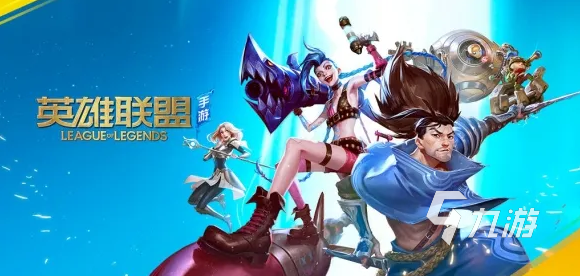 好玩可以联机的游戏大全 2022有意思的联机游戏合集
