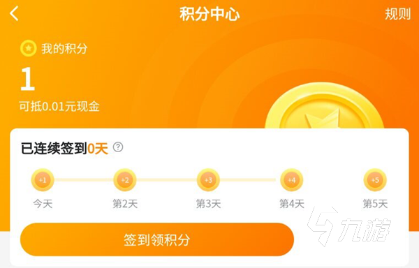 买造梦无双成品号去哪里好 可以买造梦无双账号的市场分享
