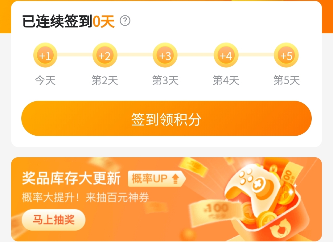 魔獸帳號(hào)在哪買(mǎi) 交易魔獸賬號(hào)的平臺(tái)哪個(gè)好