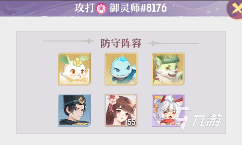 长安幻想手游攻城夺宝怎么玩 攻城夺宝玩法攻略