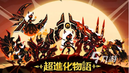 2022进化游戏有哪些推荐 关于进化的游戏合集