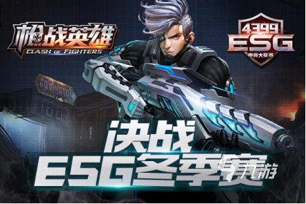 2022好玩的日本射击游戏有哪些 火爆的日漫射击手机版推荐