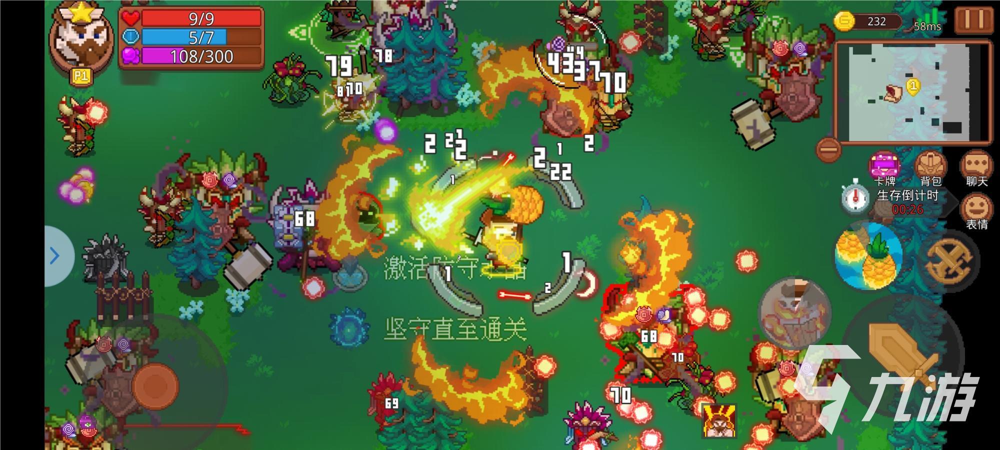 见习猎魔团关卡有哪些 见习猎魔团关卡种类分享