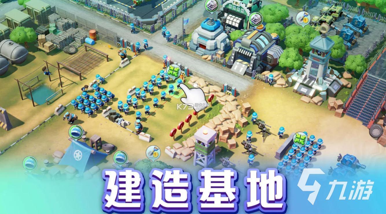 口袋奇兵卖号走哪个平台 正规的账号交易app推荐