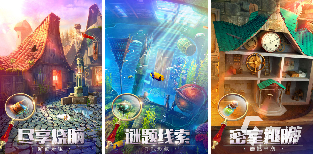 2022十大手机大型单机游戏大全 单机玩的手机游戏前十名
