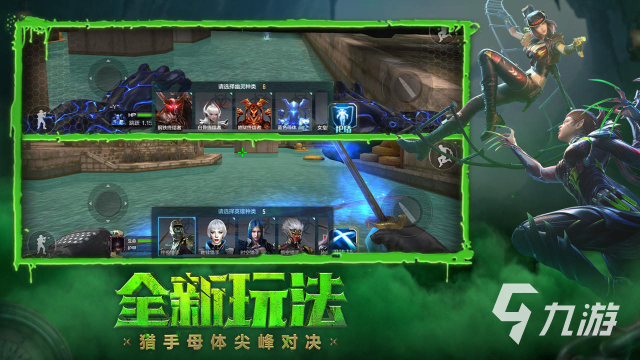 买cf手游号用什么平台好 靠谱的CF手游号交易平台介绍