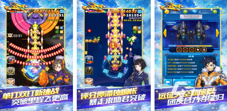 騰訊有哪些游戲 2022騰訊出品的游戲合集