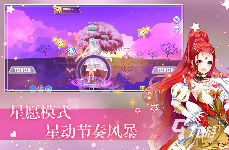2022年有时尚美女跳舞的游戏有哪些 敲打节奏让美女跳舞的音乐游戏