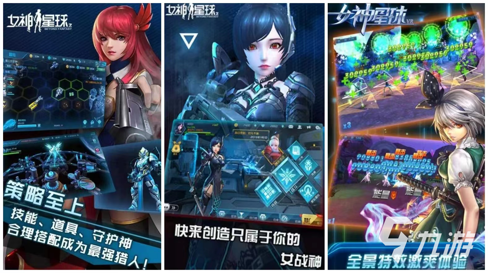 2022好玩的挂机卡牌游戏有哪些 热门的卡牌手游的推荐