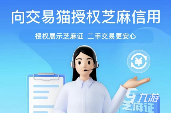 买造梦无双成品号去哪里好 可以买造梦无双账号的市场分享
