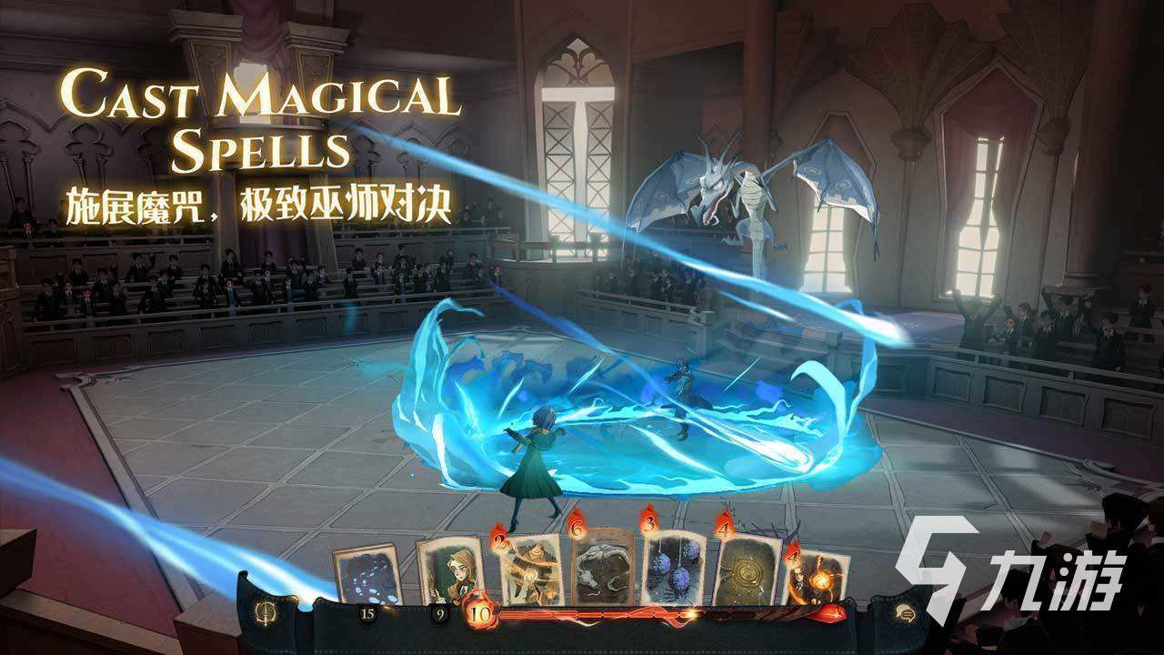 哈利波特魔法覺醒賣號估價去哪里 哈利波特魔法覺醒賣號估價軟件推薦