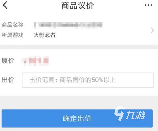 崩坏三账号价值评估在哪看好 崩坏3估价工具推荐