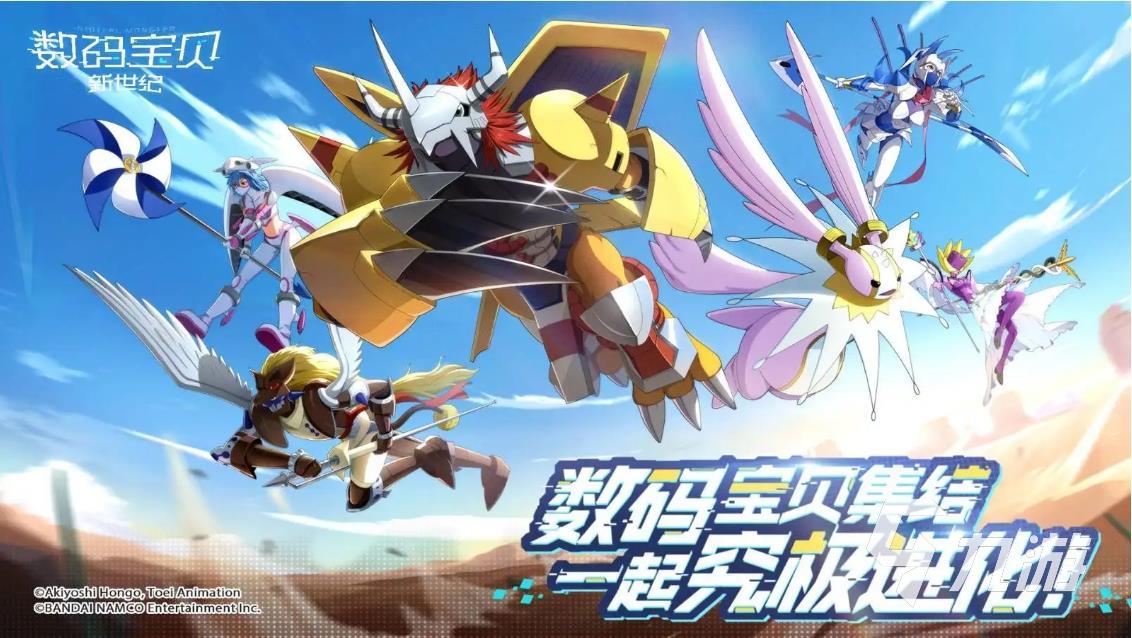 2022数码宝贝最新游戏都有哪些 数码宝贝题材游戏推荐
