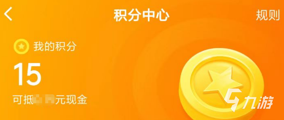 问道买号平台有哪些 靠谱的账号交易软件分享