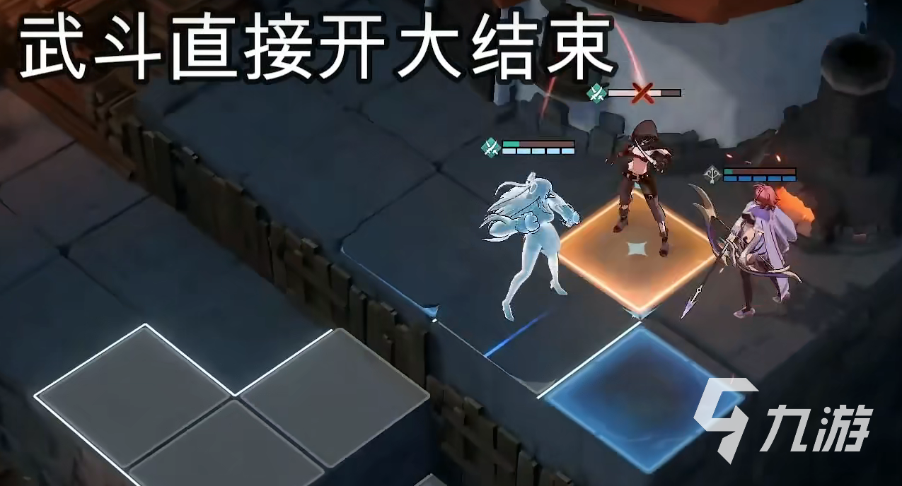 风色幻想命运传说憎恨3怎么通过 封印之匣憎恨3通关攻略