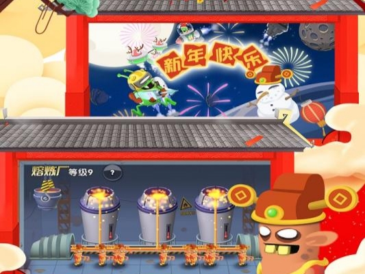 2022玩家控制丧尸的游戏有哪些 热门的控制丧尸手游推荐