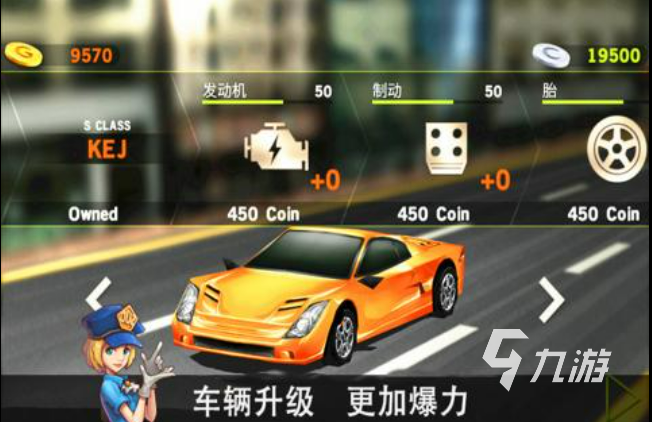 2022热门的开车游戏模拟开车 模拟开车的手游推荐