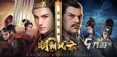 2022好玩的人生模拟游戏有哪些 可以选择人生的手游排行榜