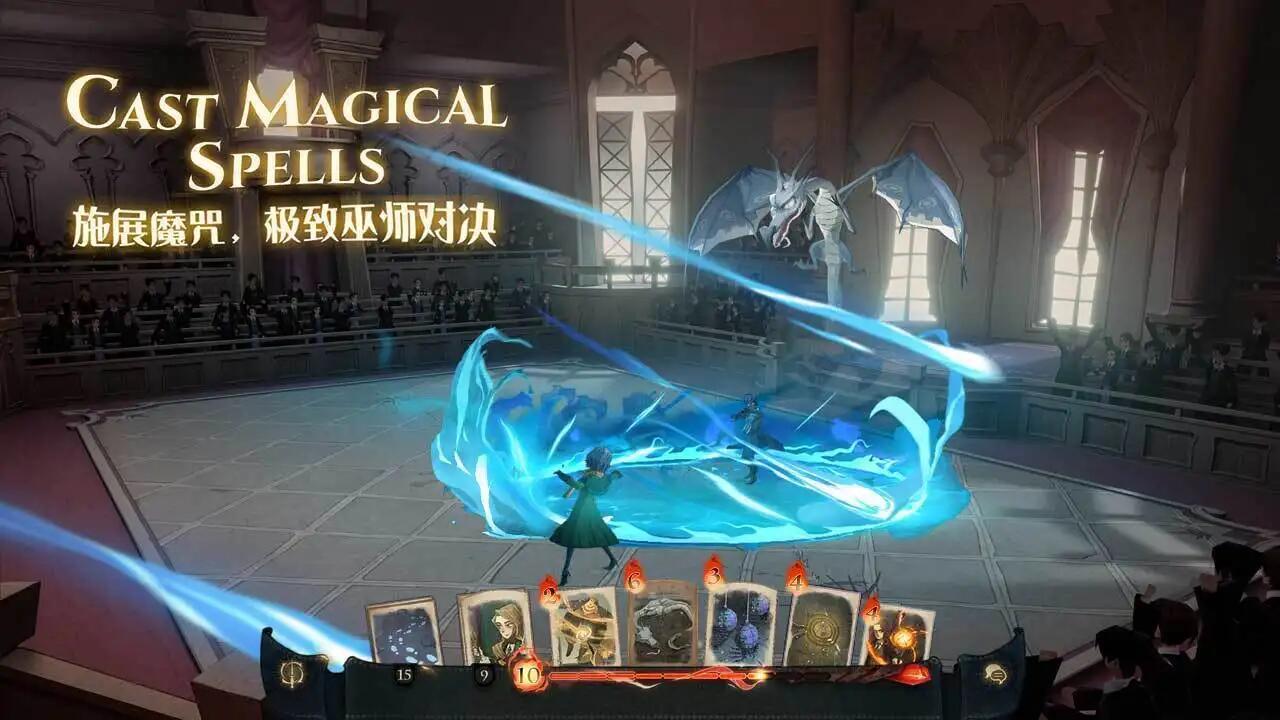 哈利波特魔法觉醒卖号估价去哪里 哈利波特魔法觉醒卖号估价软件推荐