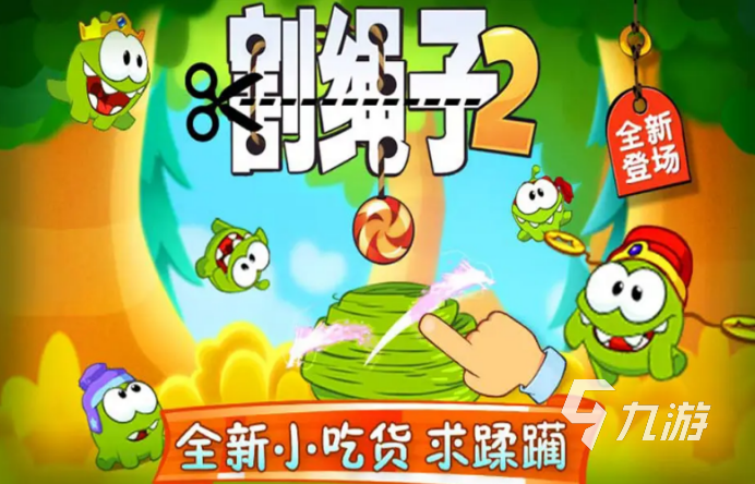 2022又简单又好玩的游戏推荐 好玩的游戏排行