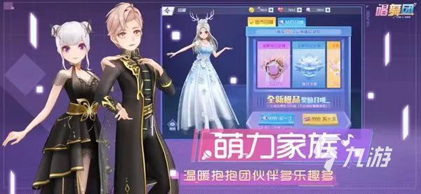 2022有什么手游女生多 适合女生玩的游戏推荐