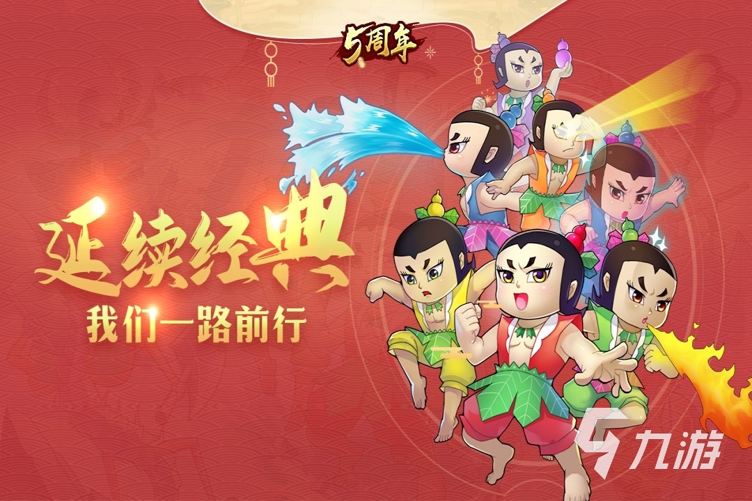 2022好玩的抽卡游戏有哪些 抽卡游戏大全