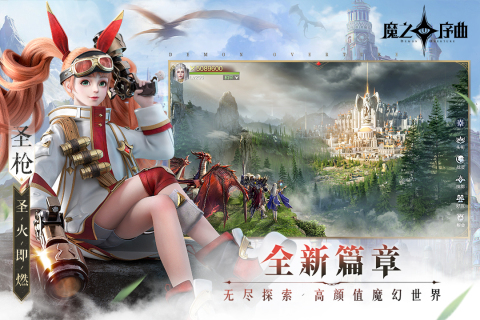2022比较火的最近游戏有哪些 近期推出的游戏排行榜